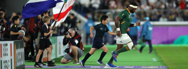 Rugby World Cup 2023